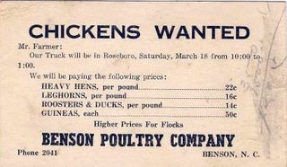 norman-martin-north-carolina-nc-benson-0001.jpg, Benson, , North Carolina : norman-martin-north-carolina-nc-benson-0001.jpg [4447826-2320186]