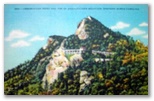 norman-martin-north-carolina-nc-grandfather-mountain-0015.jpg, Grandfather Mountain, North Carolina: norman-martin-north-carolina-nc-grandfather-mountain-0015.jpg [2924869-31320201]
