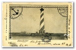 norman-martin-north-carolina-nc-hatteras-0005.jpg, Hatteras, North Carolina: norman-martin-north-carolina-nc-hatteras-0005.jpg [2804515-8320204]
