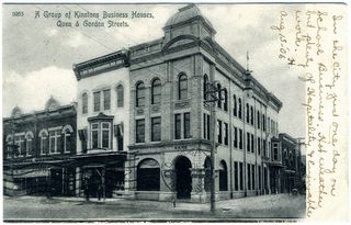 norman-martin-north-carolina-nc-lenoir-county-0010.jpg, Lenoir County, North Carolina : norman-martin-north-carolina-nc-lenoir-county-0010.jpg [2283853-20320205]