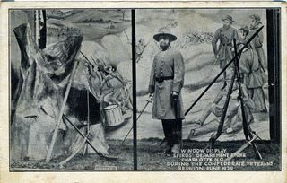 norman-martin-north-carolina-nc-mecklenburg-county-0047.jpg, Mecklenburg County, North Carolina : norman-martin-north-carolina-nc-mecklenburg-county-0047.jpg [2023505-142320204]