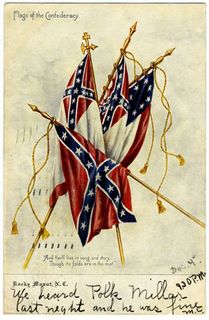 norman-martin-north-carolina-nc-nash-county-0003.jpg, Nash County, North Carolina : norman-martin-north-carolina-nc-nash-county-0003.jpg [1722958-34209320]