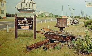 norman-martin-north-carolina-nc-ocracoke-0012.jpg, Ocracoke, North Carolina : norman-martin-north-carolina-nc-ocracoke-0012.jpg [1572601-26320198]