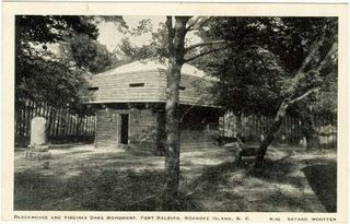 norman-martin-north-carolina-nc-roanoke-island-0002.jpg, Roanoke Island, North Carolina : norman-martin-north-carolina-nc-roanoke-island-0002.jpg [1131788-9320205]