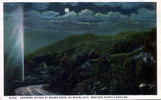 norman-martin-north-carolina-nc-round-knob-0004.jpg, Round Knob, North Carolina : norman-martin-north-carolina-nc-round-knob-0004.jpg [1031578-6320200]
