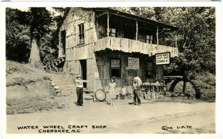 norman-martin-north-carolina-nc-swain-county-0005.jpg, Swain County, North Carolina : norman-martin-north-carolina-nc-swain-county-0005.jpg [581091-25320200]